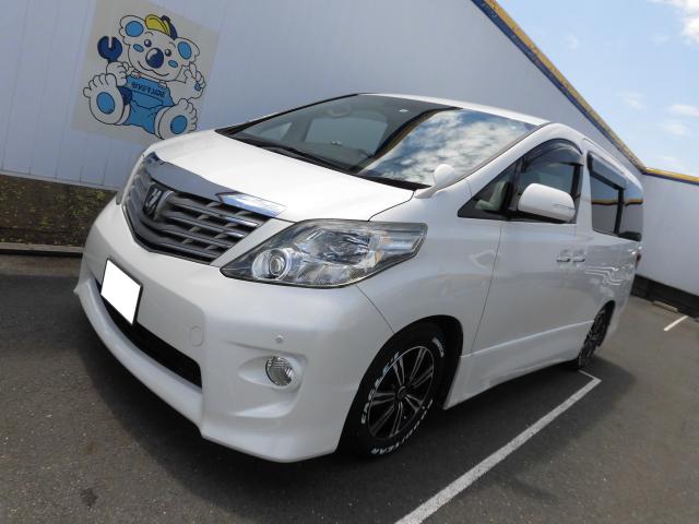 トヨタ　アルファード（エルザ16号町田ショールーム）