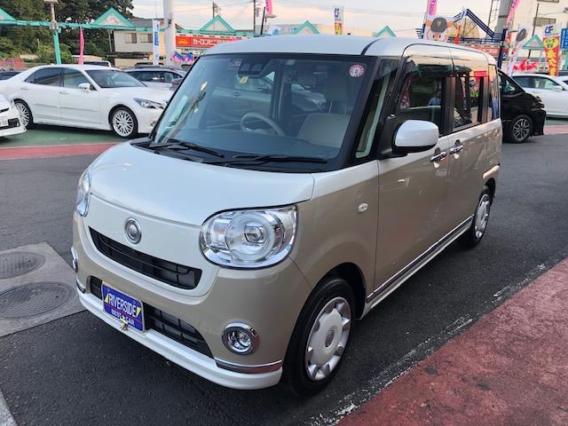 ダイハツ　ムーヴキャンバス（エルザ２４６号店）