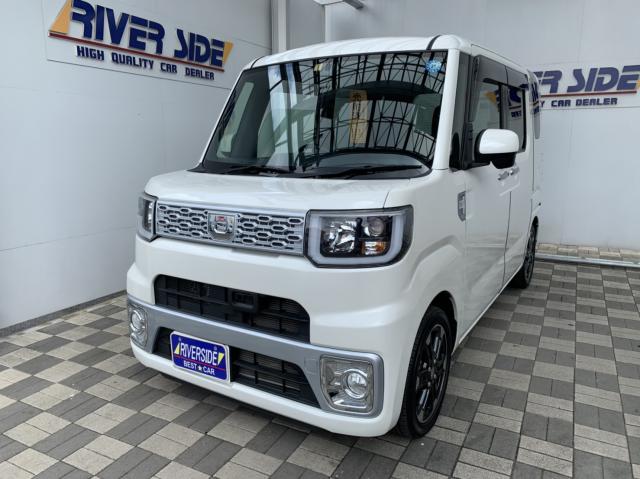 ダイハツ　ウェイク（湘南スーパーエリア店）