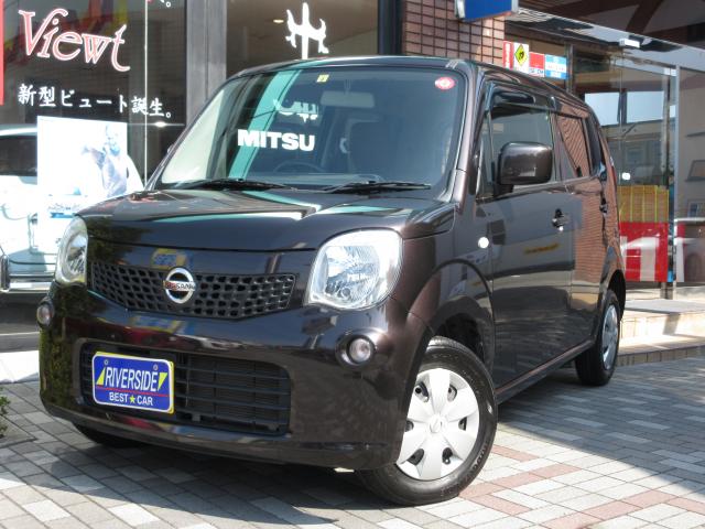 日産　モコ（本社ショールーム）