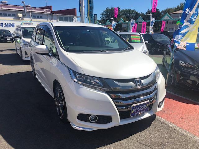 ホンダ　オデッセイ（エルザ246号店）