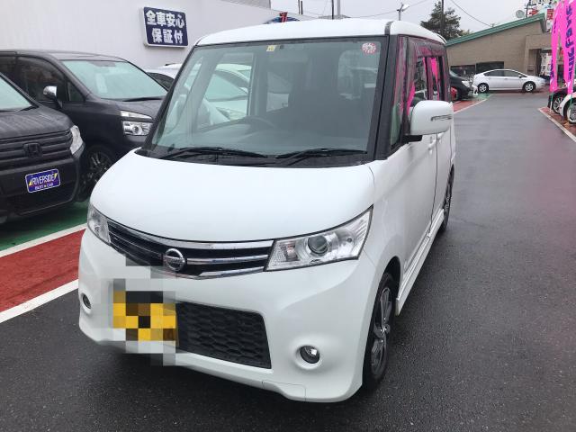 日産　ルークス（エルザ横浜店）