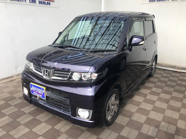ホンダ　ゼストスパーク（エルザ246号店）