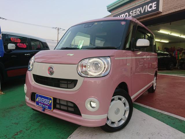 ダイハツ　ムーヴキャンバス（エルザ横浜店）