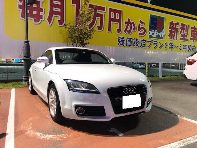 アウディ　TT（エルザ16号町田ショールーム）