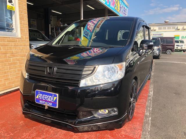 ホンダ　ステップワゴン（エルザ２４６号店）