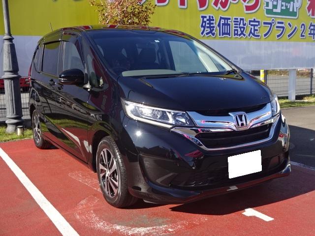 ホンダ　フリード（エルザ16号町田ショールーム）