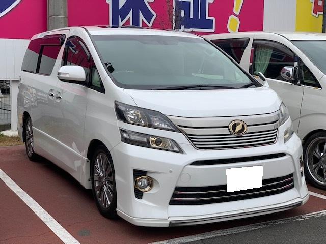 トヨタ　ヴェルファイア（エルザ16号町田ショールーム）