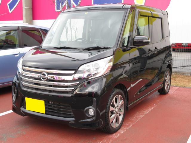 日産　デイズルークス（エルザ16号町田ショールーム）