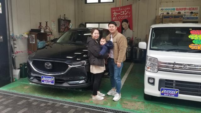 CX-5（本社ショールーム）