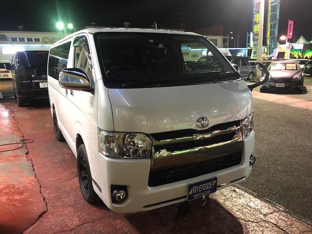 トヨタ　ハイエース（エルザ246号店）