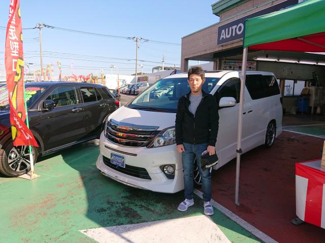 トヨタ　アルファード（エルザ横浜店）