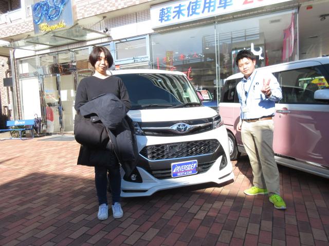 トヨタ　タンク（藤沢ショールーム）