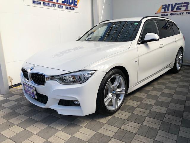 ＢＭＷ（湘南店）