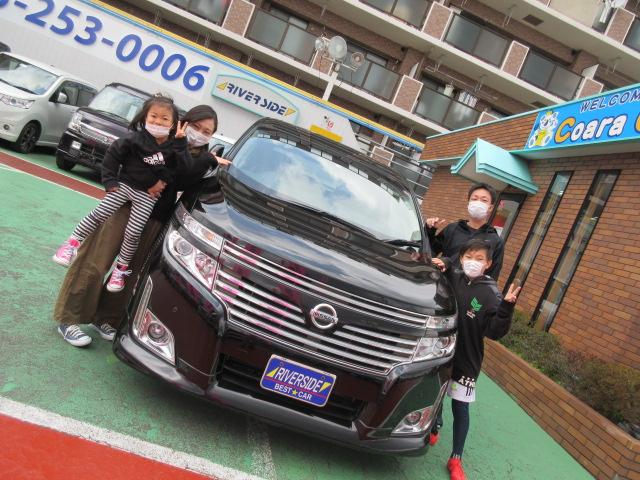 日産　エルグランド（エルザ２４６号店）