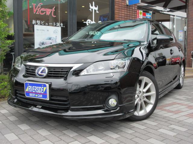 レクサス　CT200（本社ショールーム）