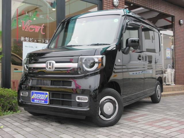 ホンダ　N　VAN（本社ショールーム）