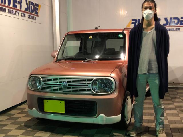 ｽｽﾞｷ　ｱﾙﾄﾗﾊﾟﾝ（湘南ｽｰﾊﾟｰｴﾘｱ店）