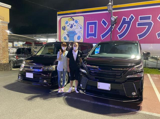 トヨタ　ヴェルファイア（エルザ16号町田ショールーム）