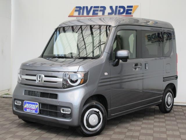 ホンダ　N-VAN（エルザ２４６号店）