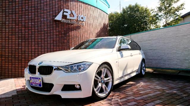 BMW３２０iツーリングMスポーツ（本社ショールーム）