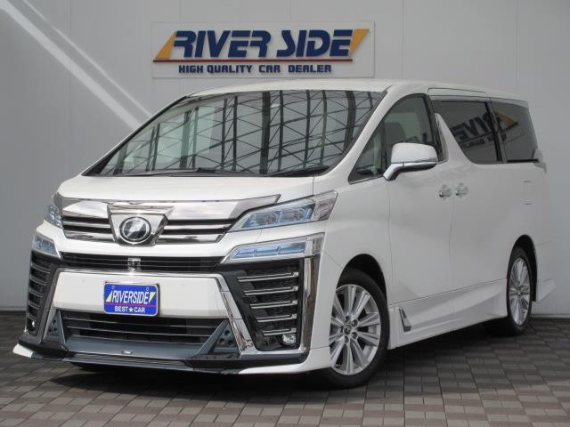 トヨタ　ヴェルファイア（エルザ２４６号店）