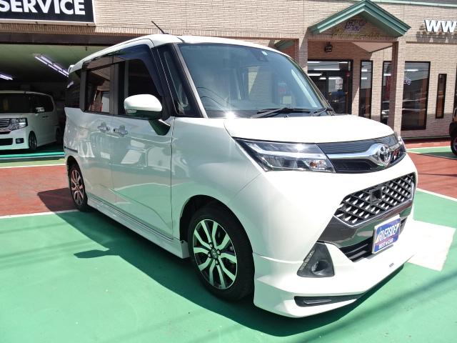 トヨタ　タンク（エルザ横浜店）