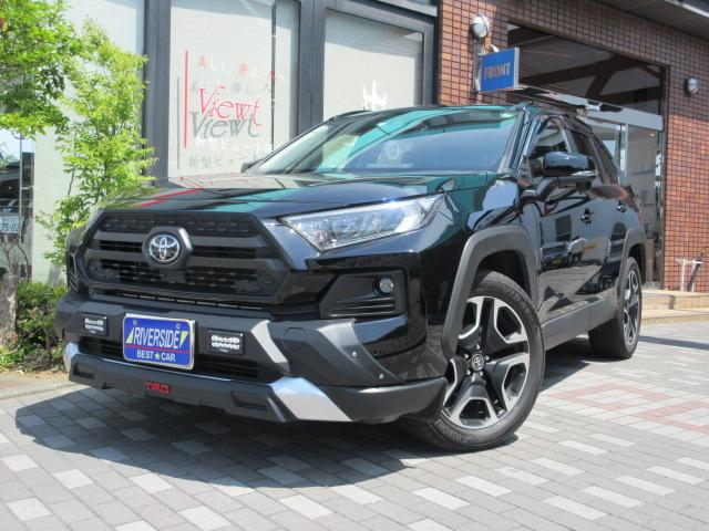 トヨタ　RAV4（本社ショールーム）