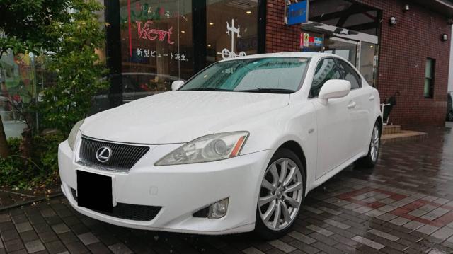 IS250（本社ショールーム）
