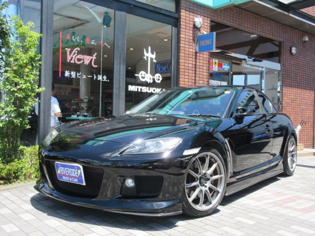 マツダRX-8（本社ショールーム）