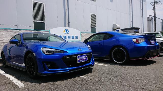 BRZ（本社ショールーム）