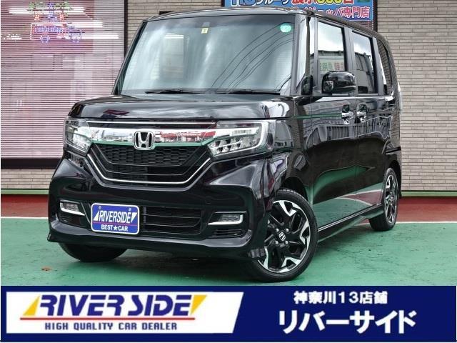 ホンダ　N-BOX（エルザ16号町田ショールーム）