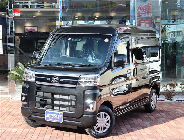 ダイハツ　アトレー（エルザ16号町田ショールーム）
