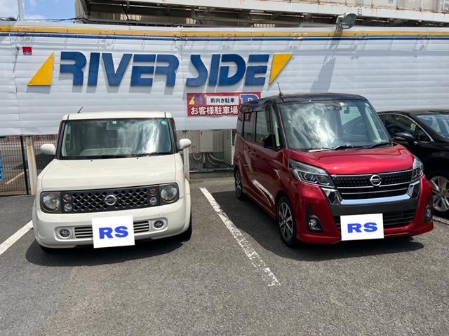 ニッサン　デイズルークス（湘南スーパーエリア店）