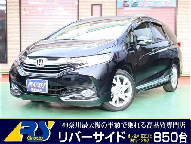 ホンダ　シャトル（エルザ横浜店）