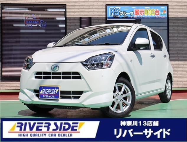ダイハツ　ミライース（エルザ横浜店）