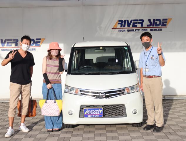 日産　ルークス（湘南スーパーエリア）