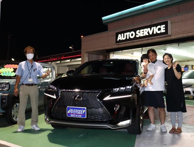 レクサス　NX200t（エルザ横浜店）