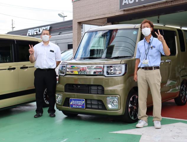 ダイハツ　ウェイク（エルザ横浜店）