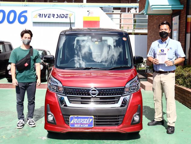 日産　デイズルークス（エルザ２４６号店）