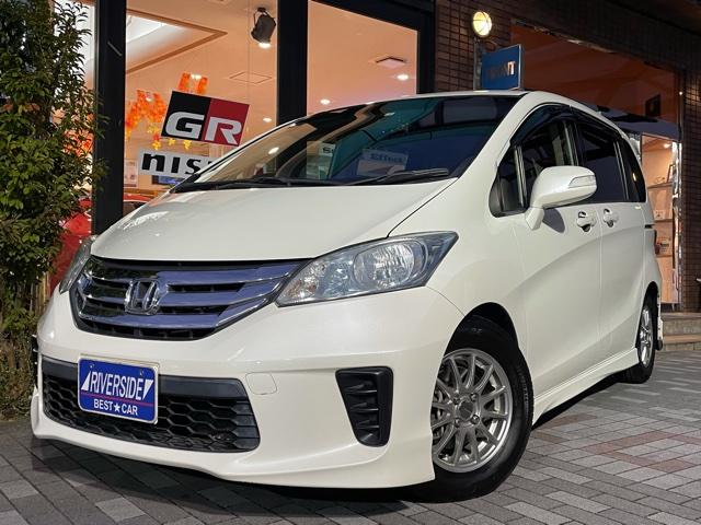 ホンダ　フリードHV（本社ショールーム）