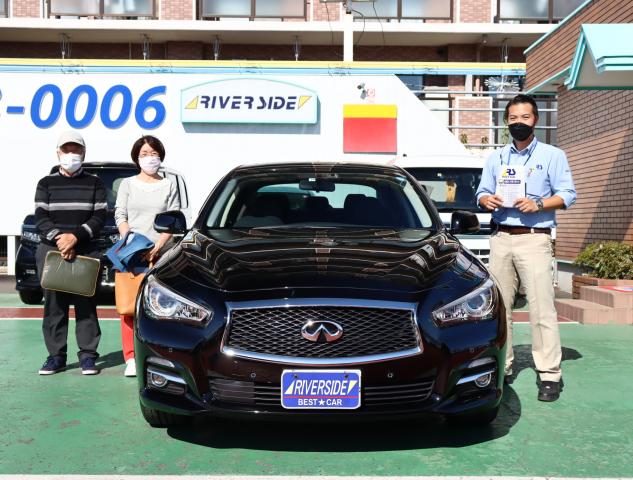 日産　スカイライン（エルザ２４６号店）