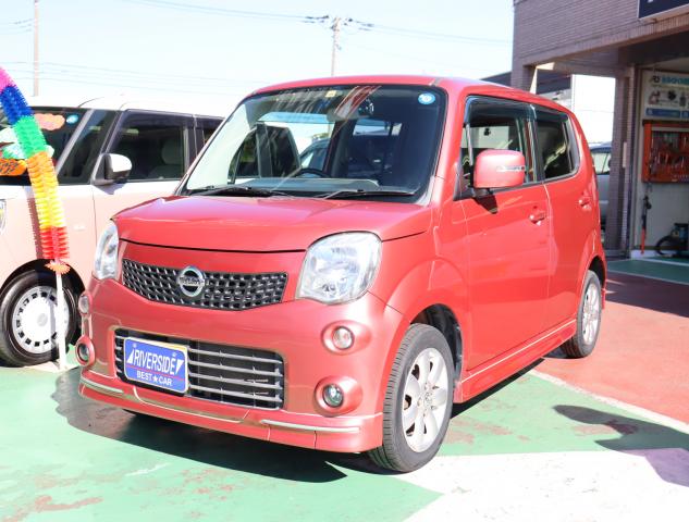 日産　モコ（エルザ横浜店）