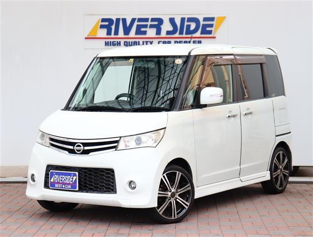 ニッサン　ルークス（エルザ16号町田ショールーム）