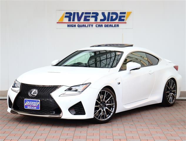 レクサス　RCF（エルザ16号町田ショールーム）