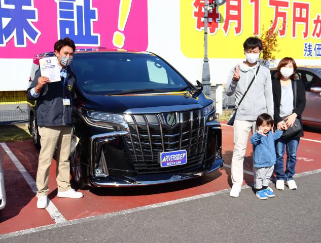 トヨタ　アルファード（エルザ16号町田ショールーム）