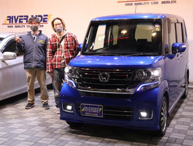 ホンダ　N-BOX（湘南スーパーエリア）