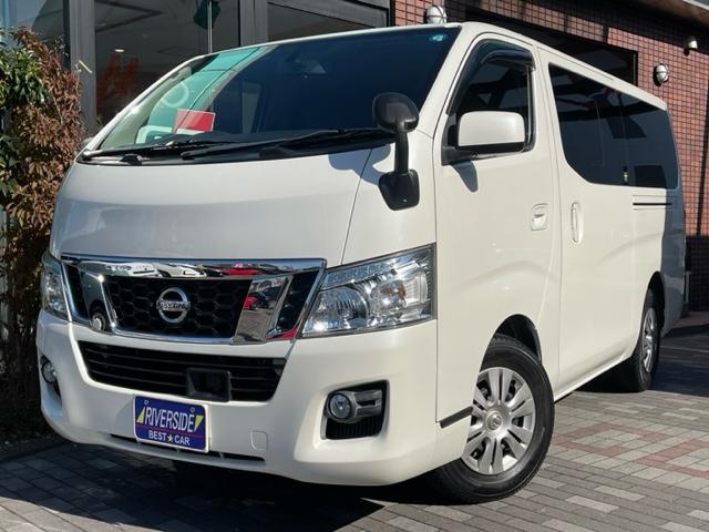 日産　NV350キャラバン（本社ショールーム）