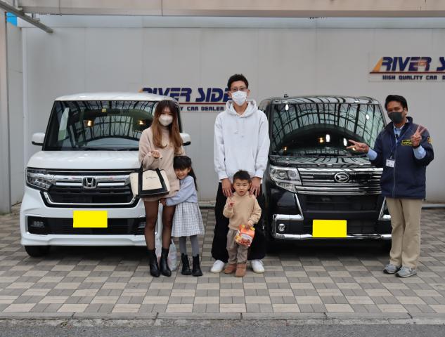 ホンダ　N-BOX（湘南スーパーエリア）
