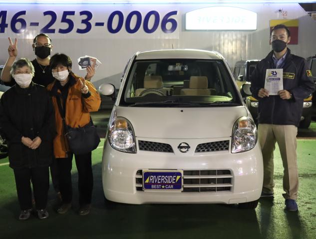 日産　モコ（エルザ２４６号店）